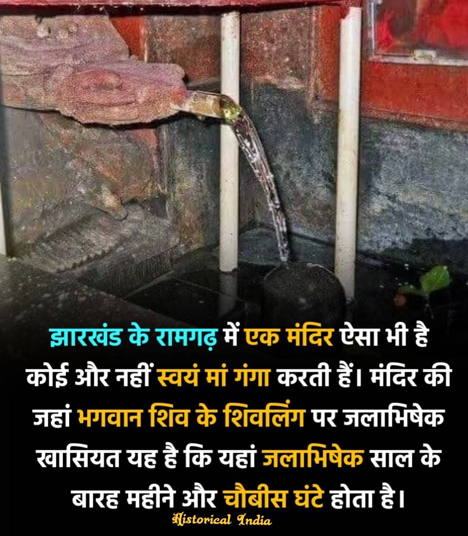 Historical India tweet media