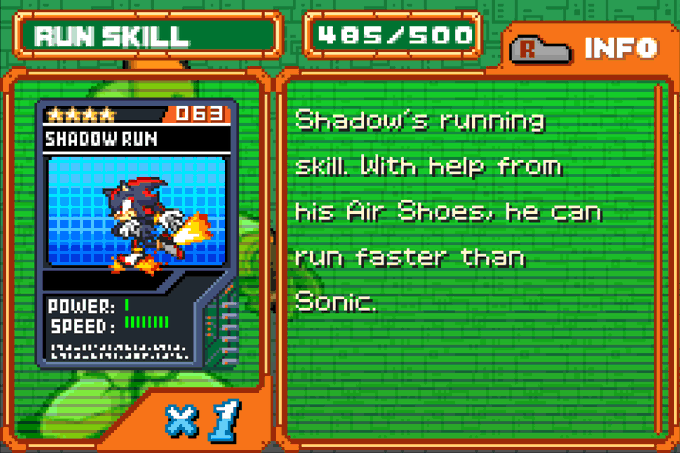 According to Sonic Battle, Shadow the Hedgehog is able to reach higher speeds than Sonic thanks to his Air Shoes.

Similarly, in IDW #20 Sonic comments that a zombified Shadow is not nearly as fast as usual, due to his inability to use his shoes. 