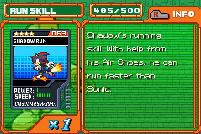 According to Sonic Battle, Shadow the Hedgehog is able to reach higher speeds than Sonic thanks to his Air Shoes.

Similarly, in IDW #20 Sonic comments that a zombified Shadow is not nearly as fast as usual, due to his inability to use his shoes. 