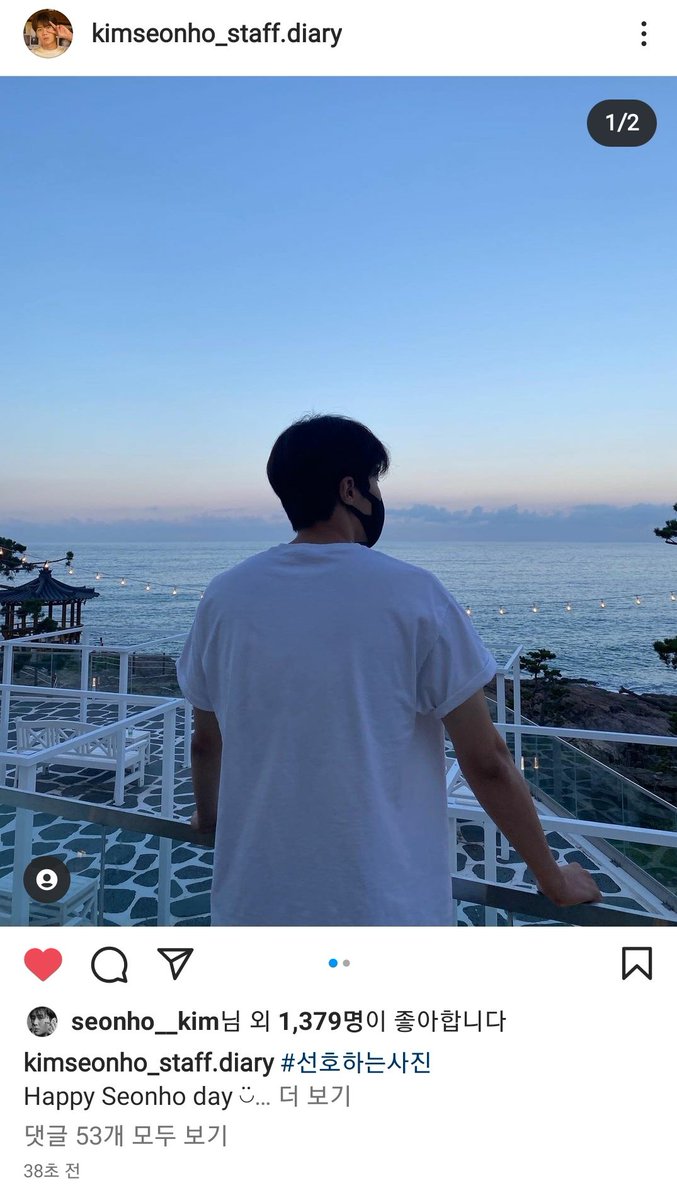 preference_sh58's tweet photo. 삼춘 넘 빨라요 https://t.co/sxMfGp3bcJ