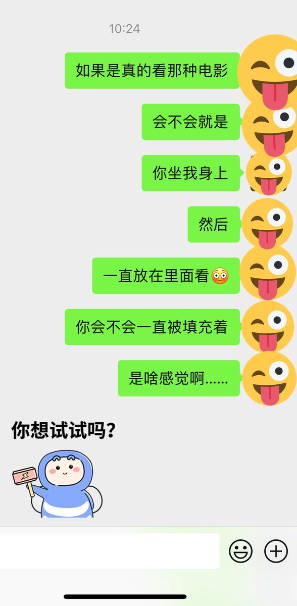 汽车影院好看吗？不，好玩吗？是不是汽车影院都是这样看电影的啊？