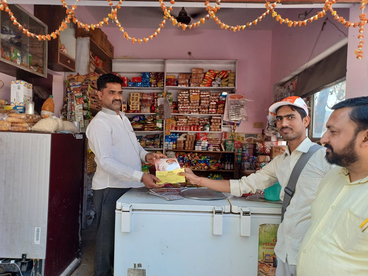 Sanatan Sanskriti रक्षक Sant Shri Asharamji Bapu की प्रेरणा से Lucknow Ashram Activities 👇
🔸बाल संस्कार केंद्र
🔸महिला उत्थान मंडल
🔸व्यसन मुक्ति अभियान
भजन करो भोजन पाओ योजना व Sarve Bhavantu Sukhinah के भाव ने लाखों-करोड़ों लोगों को उन्नति के मार्ग पर चलाया है।
#आश्रम_दर्पण