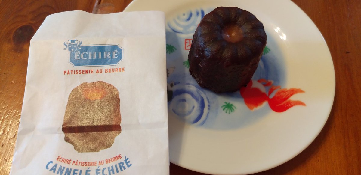 matanpun's tweet photo. エシレバターのお菓子
カヌレは渋谷店限定商品
とっても美味しかったぁ
#エシレバター https://t.co/ttiJt3pv6t