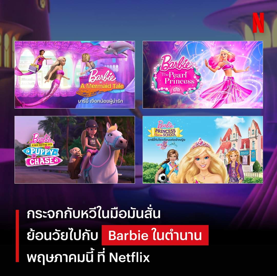 ⛳( close )🔴| ตอบไลน์เท่านั้น🗯️🚃 tweet media