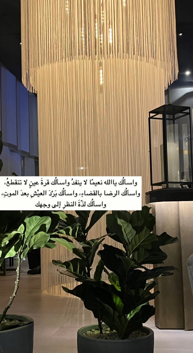 Faalmousaa's tweet photo. https://t.co/K5SiMU9oWc