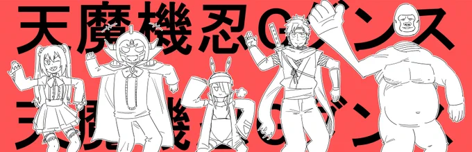 懐かしい絵 