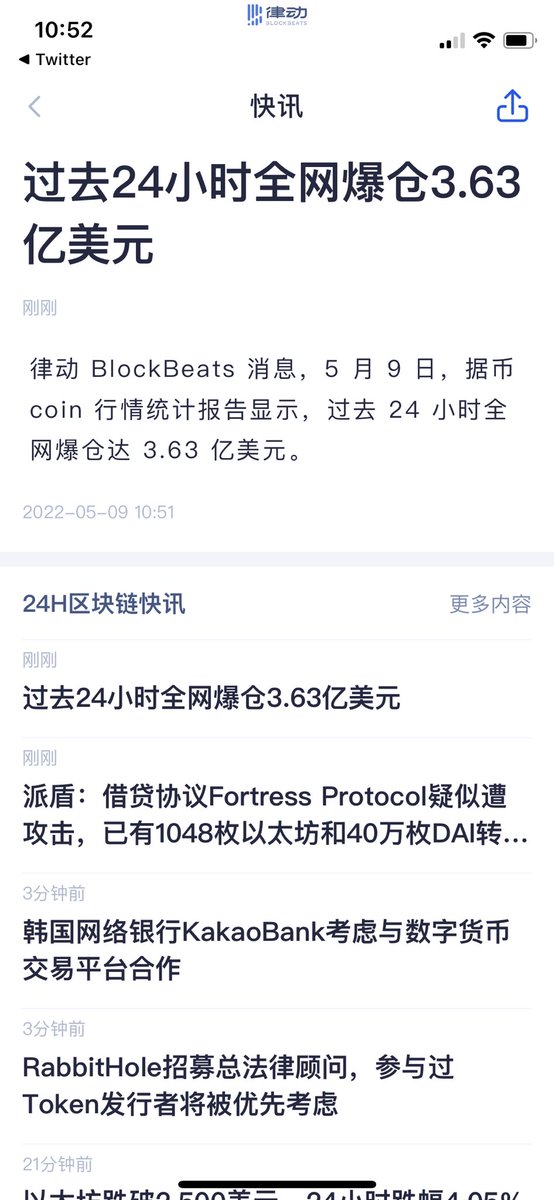 QFi 元宇宙阿Q 🔰 tweet media