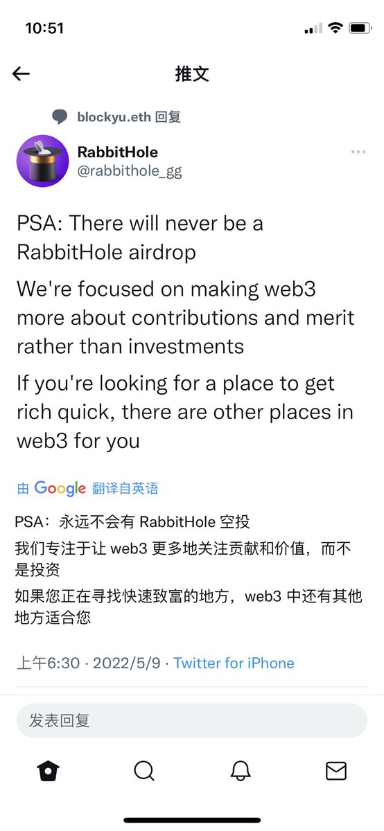QFi 元宇宙阿Q 🔰 tweet media