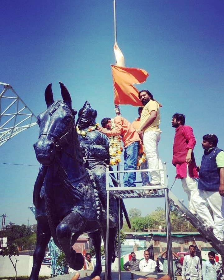 शौर्य ,साहस ,पराक्रम के धनी जिनका खौफ अकबर को सोते हुए भी सताता था ऐसे वीर शिरोमणि महाराणा प्रताप जी की जयंती पर शत-शत नमन।
                                            #जय_महाराणा