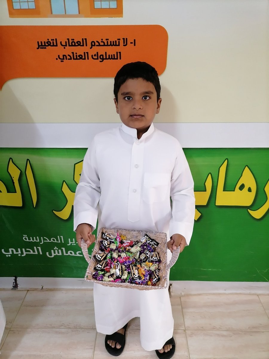 jaafaar72's tweet photo. عودة ومعايدة طلابنا ببهجة وانتظام.. 

#معايدة_التعليم #تعليم_القصيم https://t.co/znLVQVuoub