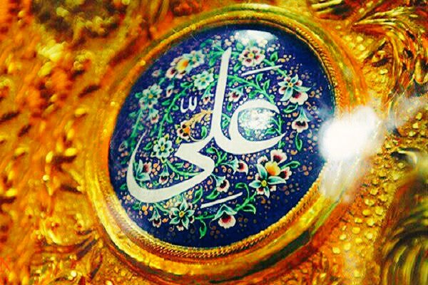 syed_rubaa's tweet photo. "This World Is Like A Snake, Soft To Touch, But Full Of Venom Inside".

Imam Ali ع https://t.co/k4DrDCXybt