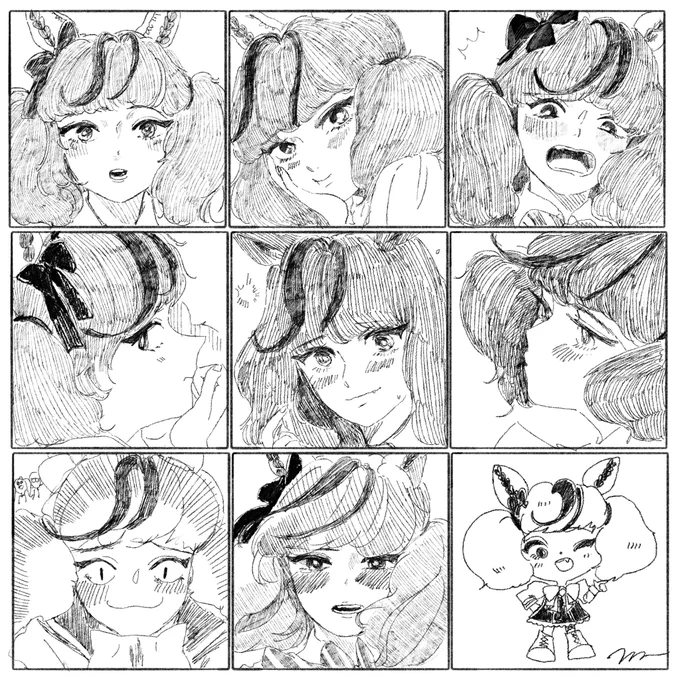 いろいろネイチャさん
#ナイスネイチャ 
#ウマ娘プリティダービー 
