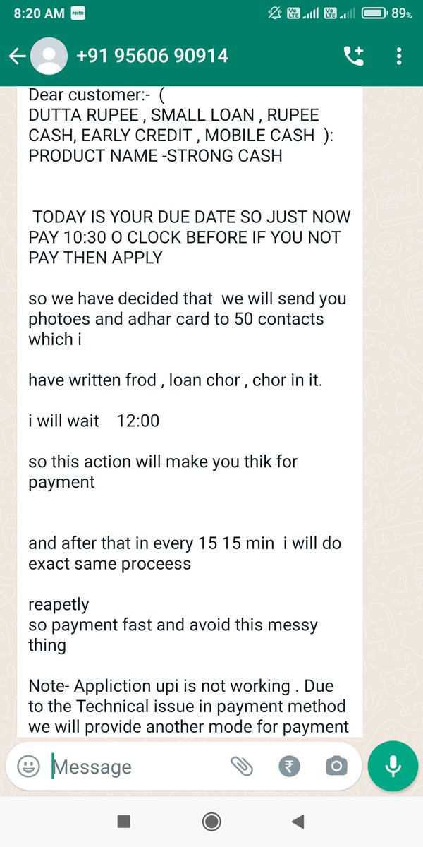 Hey <a href="/GooglePlay/">Google Play</a> do you want more and more Indians trapped in the circle of these loan sharks ? Why don't you remove this loan app named #Dutta_loan ? 
Dear <a href="/RBIsays/">RBI Says</a> have you given this platform NBFC certificate , see the language ?