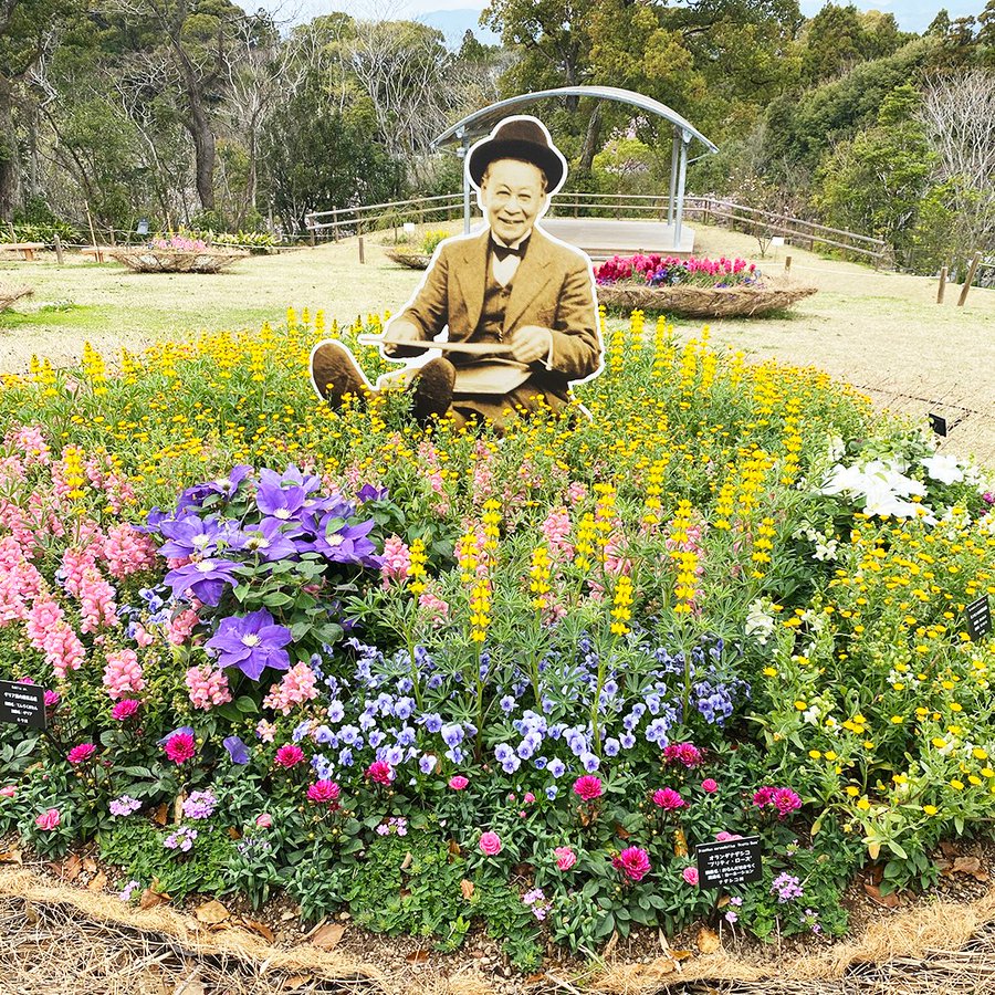 牧野富太郎生い立ち 家族を紹介 朝ドラらんまんの主人公のモデル 青い空 まいにち笑顔
