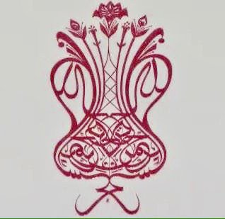 nzhs777's tweet photo. رحمك الله يا جدي الحبيب
تركت أثرا عظيما في نفوسنا بأخلاقك و موعظة عظيمة في لوحاتك التي خطت بها يمناك. أجد في كل لوحة موعظة وعبرة فقد كنت تٌصمم وتنتقي الكلمات والأشكال لتوصل رسالة دعوية سامية بخطك وفنك ، اللهم اجعلها صدقة جارية إلى يوم الدين اللهم آمين 

#الشيخ_هلال_الرواحي https://t.co/BFnkQxLJIy