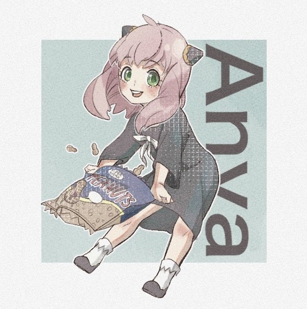 U-bi tweet media