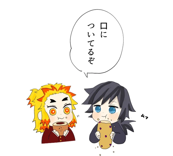 🏷️お借りします✨ 
(再掲)  
#rngkさんBDカウントダウン祭2022 