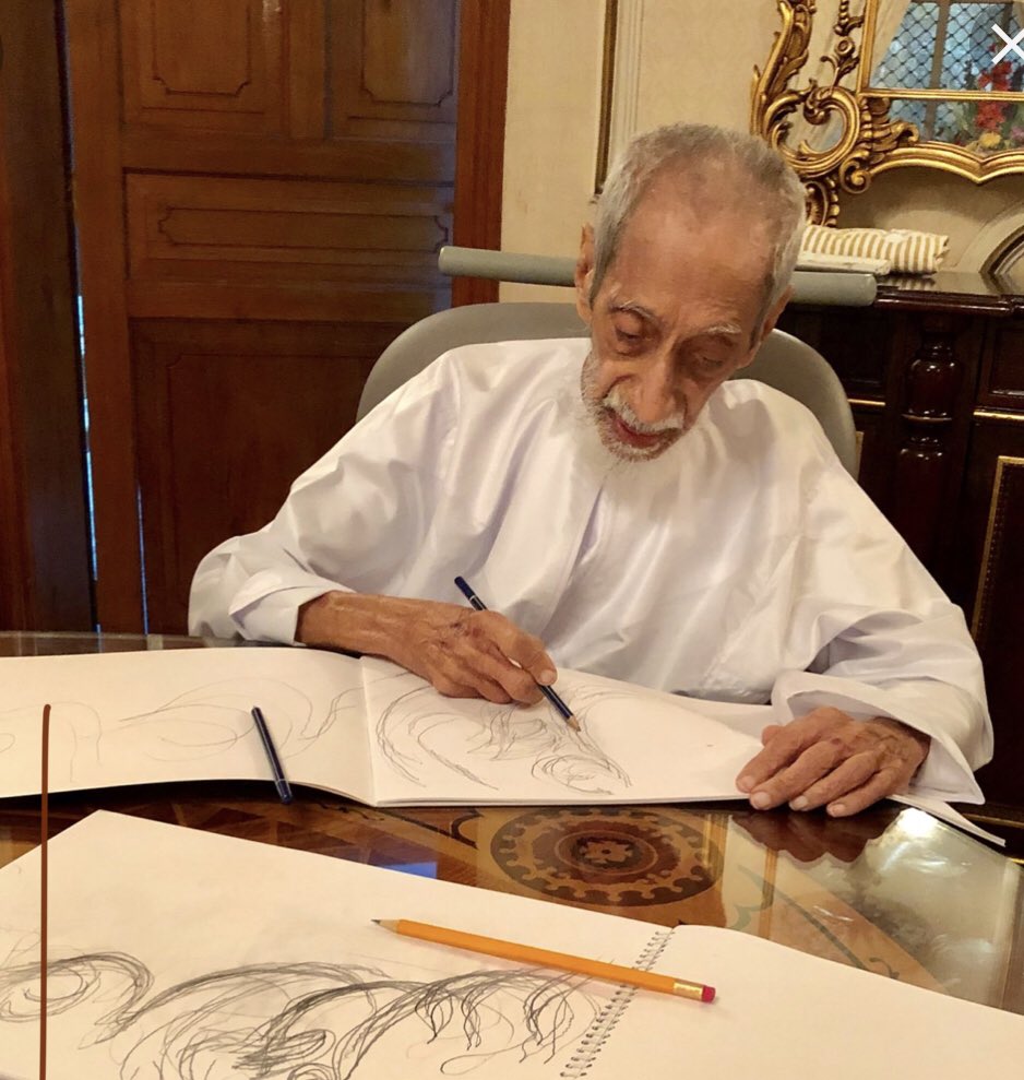 Alwaha_mag's tweet photo. غيّب الموت  اليوم ٩ مايو ٢٠٢٢ م الخطاط العماني المعروف الشيخ هلال بن سالم بن محمد الرواحي 
 إنا لله وإنا إليه راجعون
#الخطاط_هلال_الرواحي_في_ذمة_الله https://t.co/yw2fqTycgg