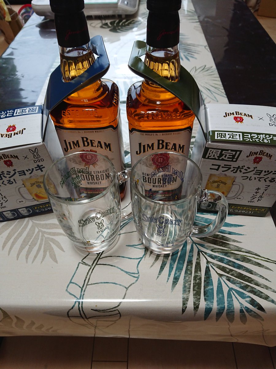 SUNTORY（サントリー） on X: 