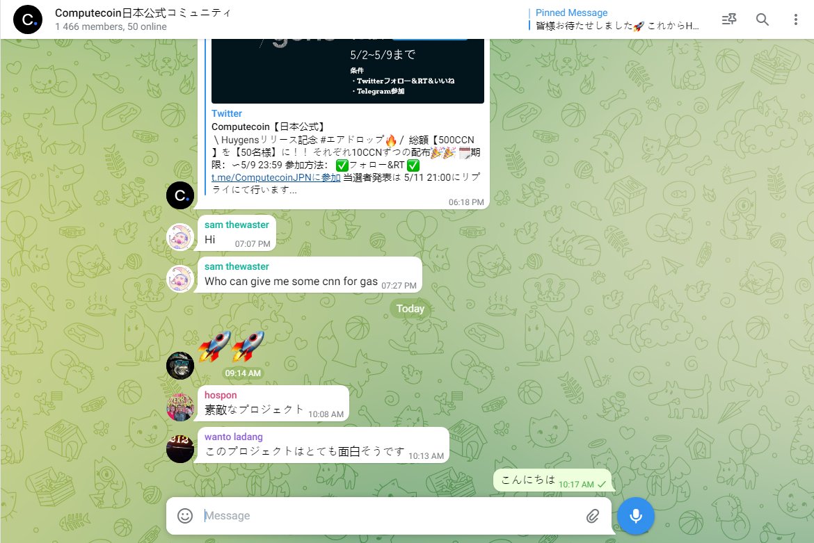sixa33699424's tweet photo. @ComputecoinJPN 皆さん、この機会をお見逃しなく、このプロジェクトはあなたにとって大きな投資になるでしょう

@PaulusWijoyo 
@HandreasPasto https://t.co/tWlT5qkQCr