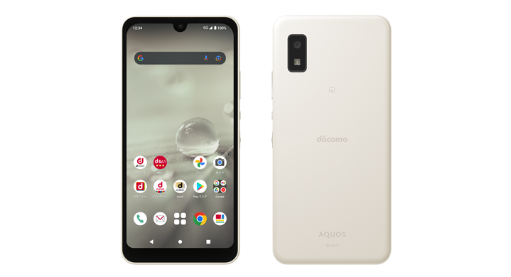 pssection9com's tweet photo. シャープからシンプルデザインスマホ｢AQUOS wish2｣発表 - https://t.co/ftyWr56oOE https://t.co/J6NqmSFj8z