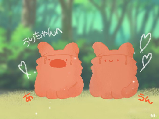 粘土のtwitterイラスト検索結果