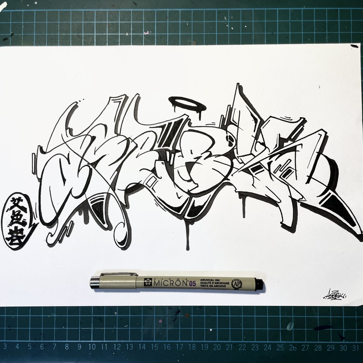 aserktw's tweet photo. Test out something new..
#aserk #sketch #graffiti #blackbook #lettering https://t.co/aRbZiz5Tx0