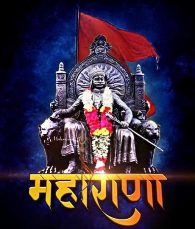 thakurakash101's tweet photo. मातृभूमि की रक्षा के लिए अपना सर्वस्व न्योछावर करने वाले, अदम्य साहस और स्वाभिमान के प्रतीक महाराणा प्रताप की जयंती पर कोटि-कोटि नमन। https://t.co/HFXTudnfTj