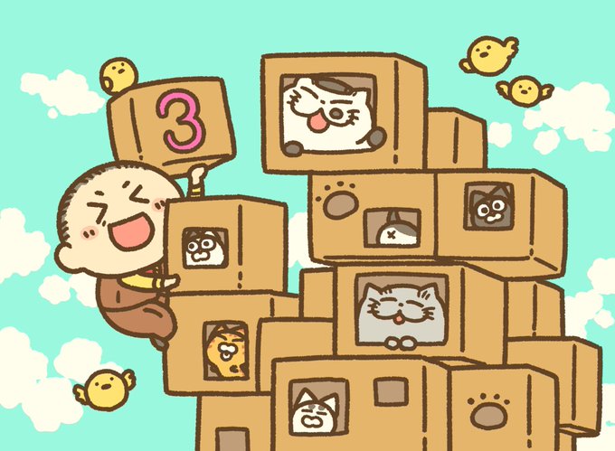 おじさまと猫9巻発売まであと3日にゃー!
パパさんのおうちがぐんぐん伸びてきたにゃー! 
