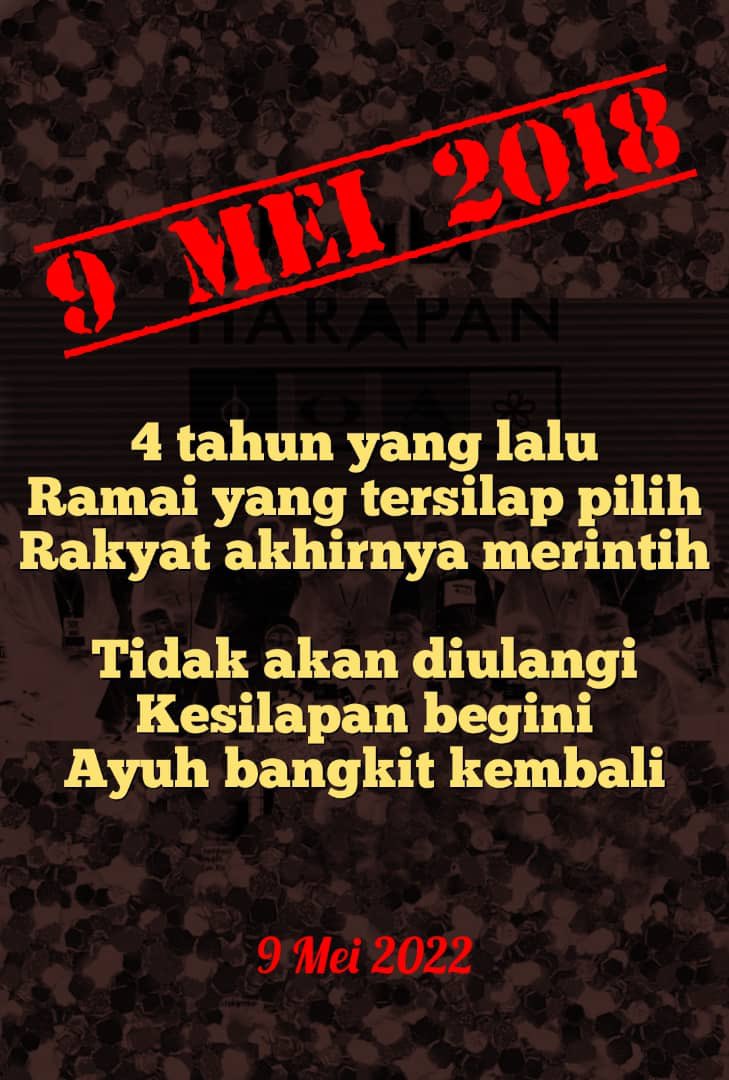 9 Mei 2018 - 9 Mei 2022 (4 tahun)