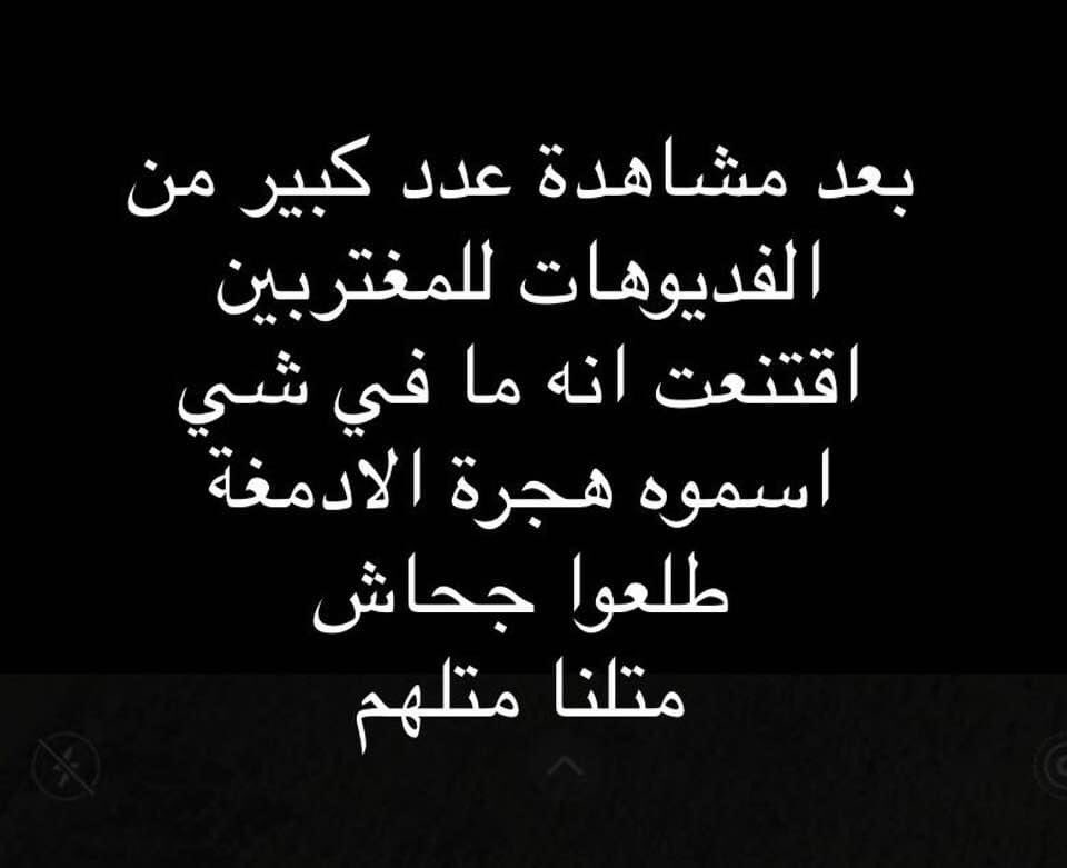 ziadhaddad18's tweet photo. https://t.co/CfGfZtHQ7q