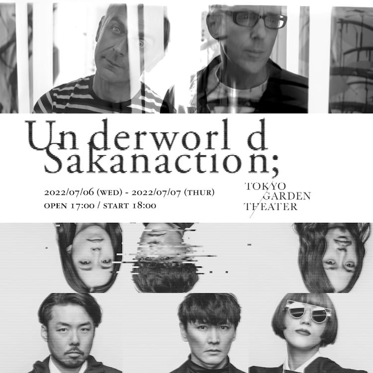 この対バンで、サカナクションが2014年のソニックマニアみたいに、半分インストで演る様な攻めたセトリだったらめちゃくちゃ格好良いな…🎼笑
