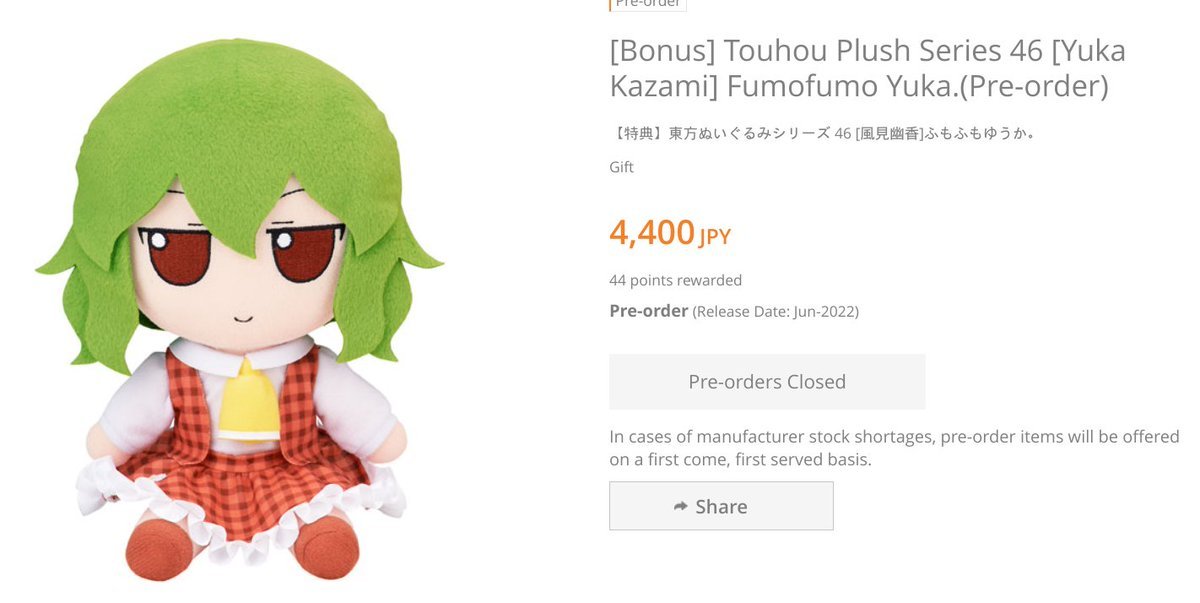 touhou_txt tweet media