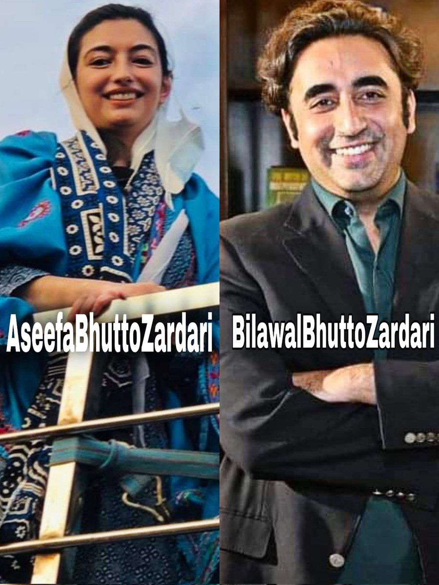 Shahzad Mumtaz Ansari tweet media