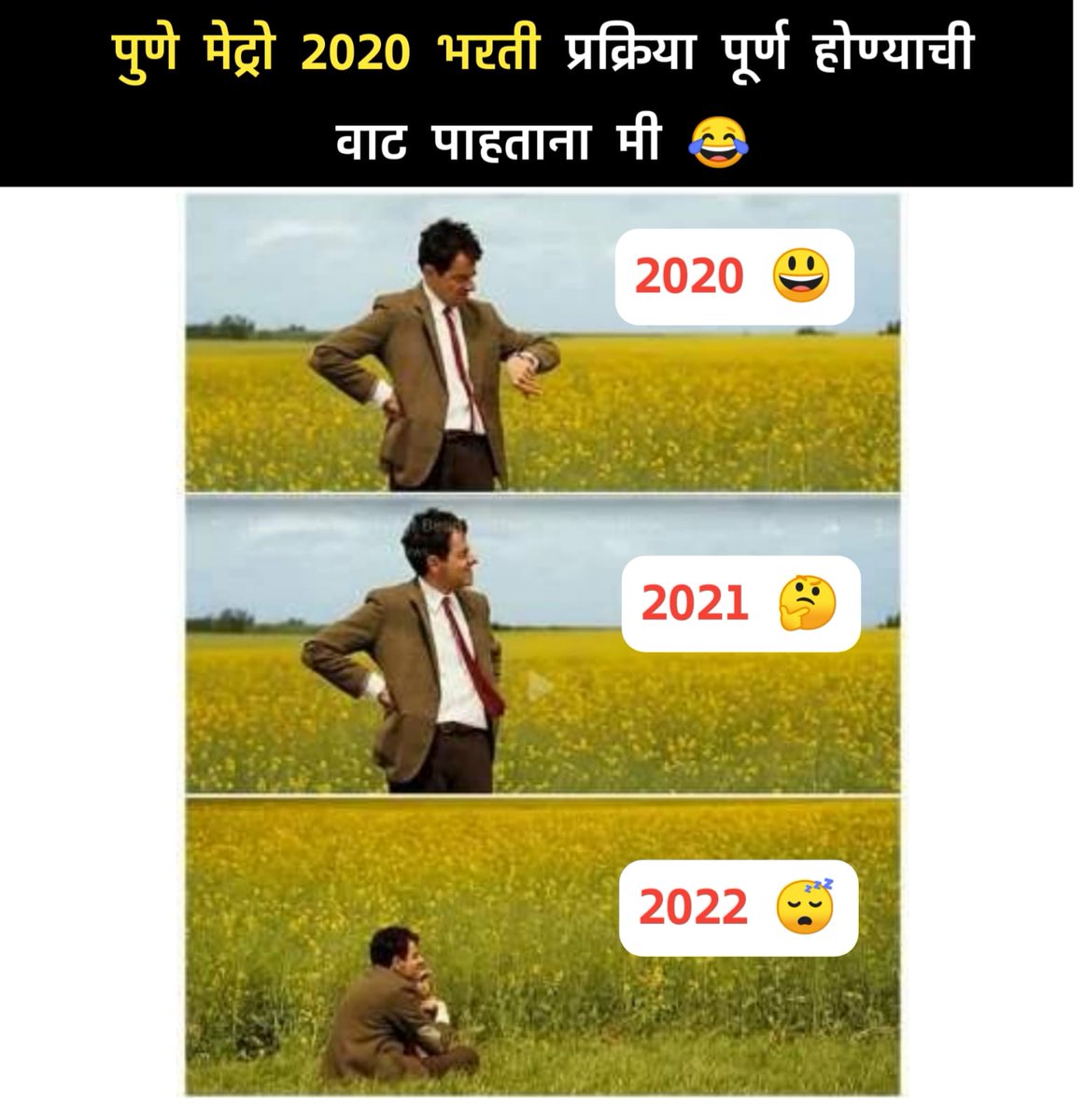 cryptowhale5000's tweet photo. महोदय,
कृपया दीड वर्षापासून रेंगाळलेल्या भरती प्रक्रियेचा निकाल जाहीर करून सर्व विद्यार्थ्यांना न्याय मिळवून द्यावा ही विनंती.

#Declare_PUNE_METRO_Result

@MahametroP
@metrorailpune
@bolbhidu 
@PMCPune
@PawarSpeaks
@AjitPawarSpeaks
@Dev_Fadnavis
@CMOMaharashtra
@abpmajhatv https://t.co/Ebgs5TXWl1