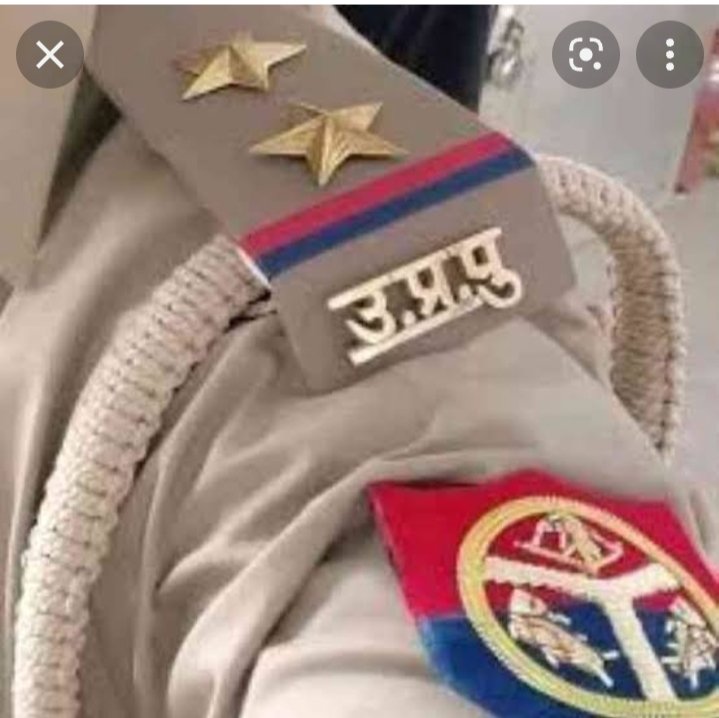 JadounShantnu's tweet photo. #SIT_INVESTIGATION_OF_UPSI_2021
@myogiadityanath @myogioffice @CMOfficeUP @UPGovt @dgpup @PMOIndia @narendramodi @aajtak @ndtvindia @kmrvivek14 
योगी जी आप हमारे ideal हैं हमारी बस एक ही गुजारिश है आपसे की आप Upsi भर्ती 2021 की SIT द्वारा जांच करवादें बस
हाथ जोड़कर निवेदन 🙏 https://t.co/Q8N2avAz42