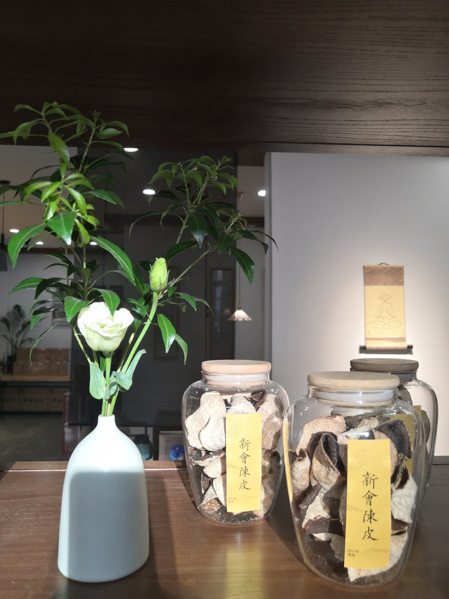 新人报道第一天😊