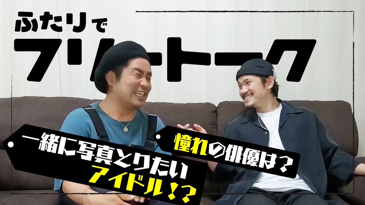 宮城大樹のsns ブログ Twitter