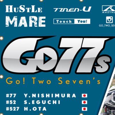 go_two_sevens's tweet photo. #新しいプロフィール画像 https://t.co/FLIXOe9NSq