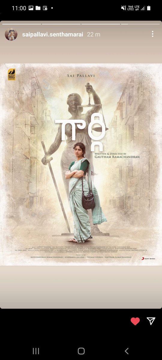 RJaiBalaji2's tweet photo. Our versatile performer
#SaiPallavi 's new Tamil movie update. Here it is…A glimpse of #Gargi 💖🥰
Link ▶️ https://t.co/18smfhmRPo
#Gargi #கார்கி #ಗಾರ್ಗಿ #గార్గి
@Sai_Pallavi92 @kaaliactor @AishuLekshmi @prgautham83 @sraiyanti #SP14 #HBDSaiPallavi
#HappyBirthdaySaiPallavi https://t.co/q4xtxuvWwM