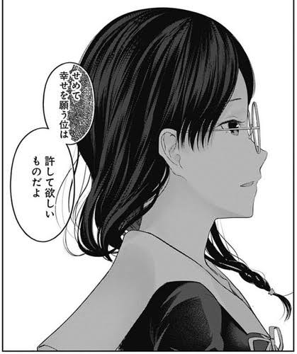 本編では描かれないカップリング】 かぐや様は告らせたい編白銀御行