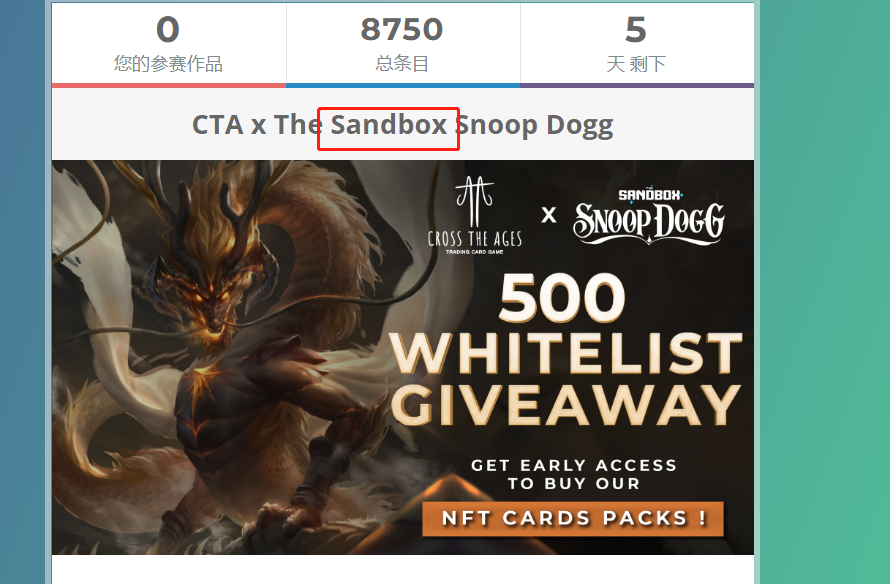 tengs562's tweet photo. #CTAFanArt #Airdrop 
TAG ACCOUNT: @crosstheages
LINK THIS GIVEAWAY IN THE TWEET: https://t.co/KLqJI4UtlE https://t.co/9Kbrv1bGi5