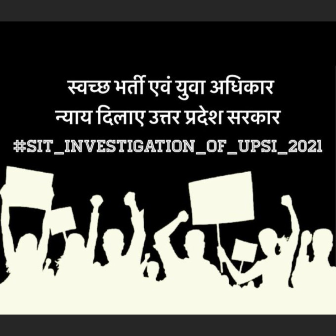 777Jeetendra's tweet photo. #SIT_INVESTIGATION_OF_UPSI_2021
I request the CM of Uttar Pradesh @myogiadityanath ji, to conduct a thorough investigation by the SIT into the rigging of UPSI direct recruitment 2021. #SIT_INVESTIGATION_OF_UPSI_2021 @CMOfficeUP @UPGovt @yadavakhilesh https://t.co/3L880heJWE https://t.co/rf5rNkFjVk