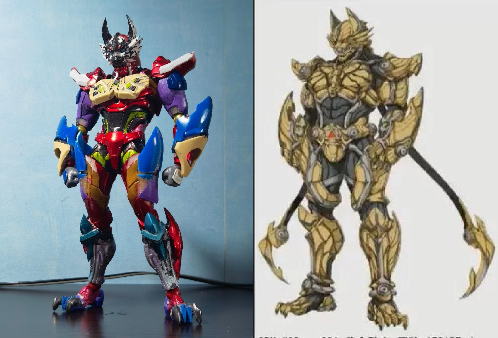 Amazon.com: TAMASHII NATIONS Bandai Ougonkishi Garo (Saezima