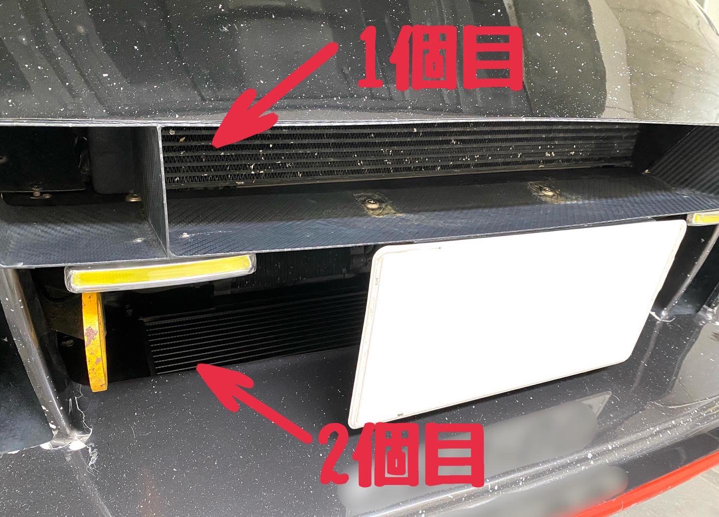 よっしー Garage4413 - REVSPEED