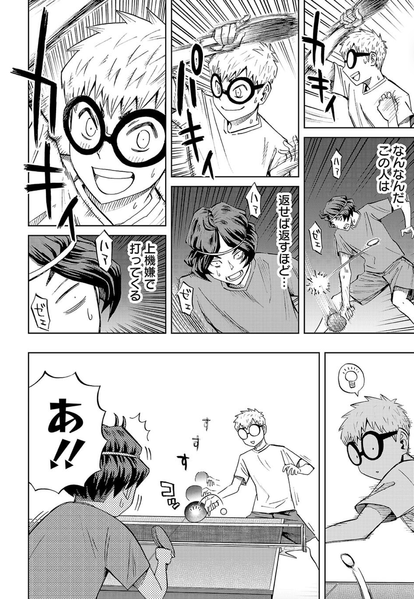 前回のネームと原稿比較。白金のストップは1年前に木場先輩にやられたものでした。 