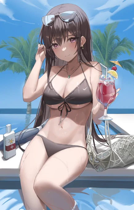 飲む? 