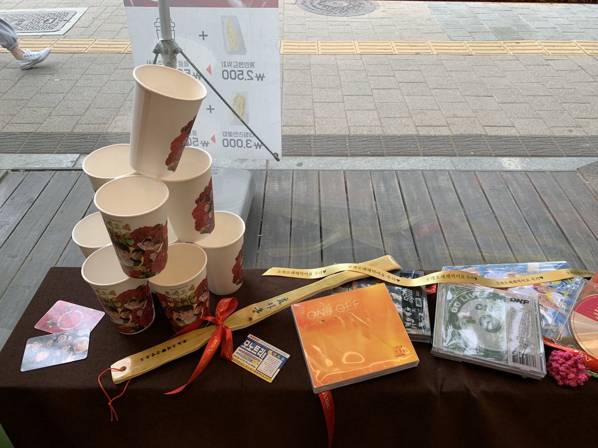 퓨구마 tweet media