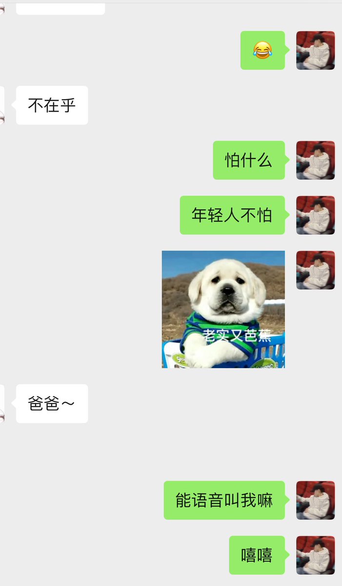 DavidWerdi194's tweet photo. 女生叫什么称呼更有感觉。当然是爸爸阿。谁受的了爸爸这个称呼。爱了！ https://t.co/Es9sJyt1rl