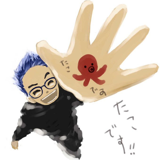 チョキのtwitterイラスト検索結果